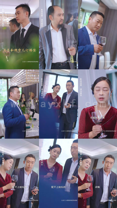 5127-风起江州(91集)