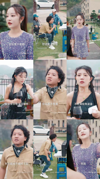 5496-别惹她-小叔叔的心尖宠会吵架(76集)