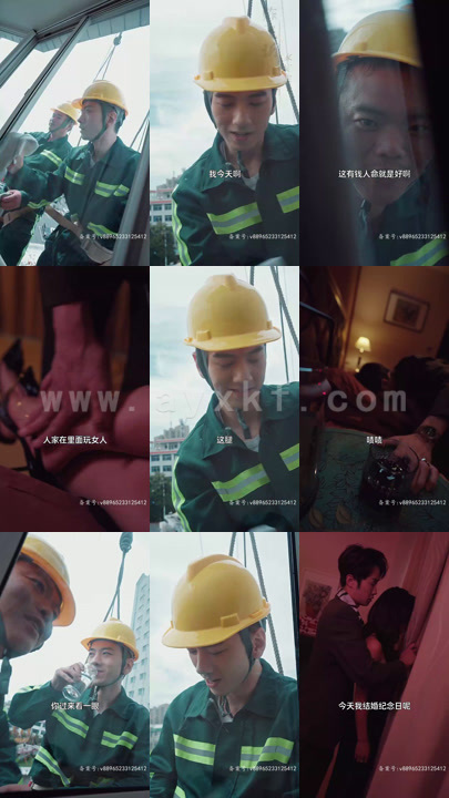 4985-重生后高冷妻子跪地忏悔(80集) 内容图1 一个实时收录全网最齐全的短视频短剧网剧小剧场的网站! 4985-重生后高冷妻子跪地忏悔(80集) 最新 图1张