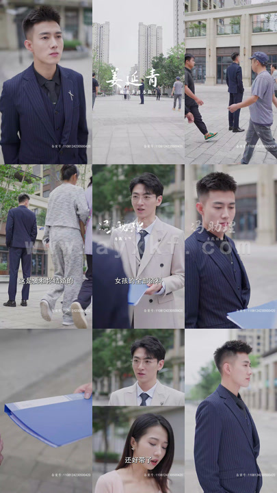 4609-(妙偶天成)你好-姜先生(104集)