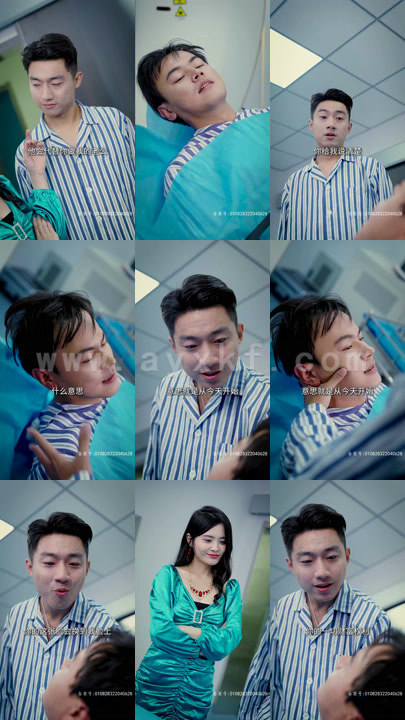 5179-天崩开局换脸后我重回巅峰(95集)