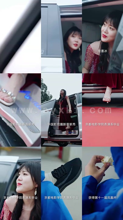 5551-大明星老婆求我复合(101集) 最新 图1张