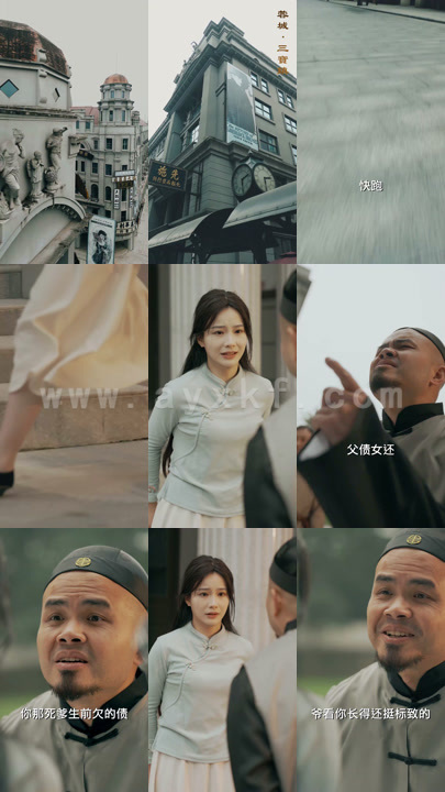 5559-痞子双雄(80集) 内容图1 一个实时收录全网最齐全的短视频短剧网剧小剧场的网站! 5559-痞子双雄(80集) 最新 图1张