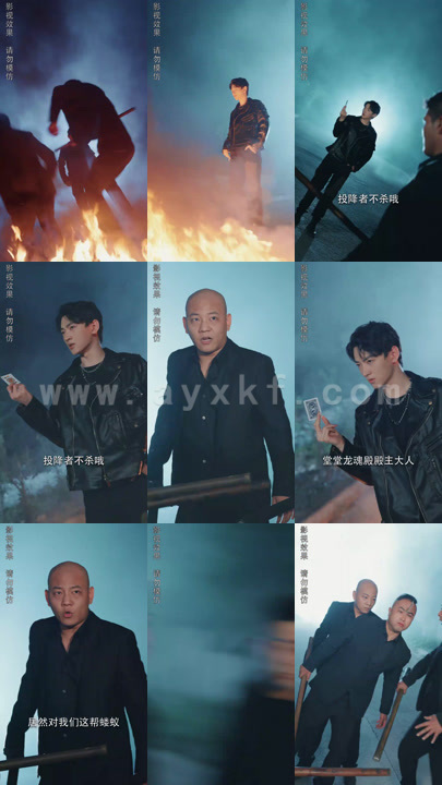 4831-退婚后被三个大佬哥哥宠上天(90集)