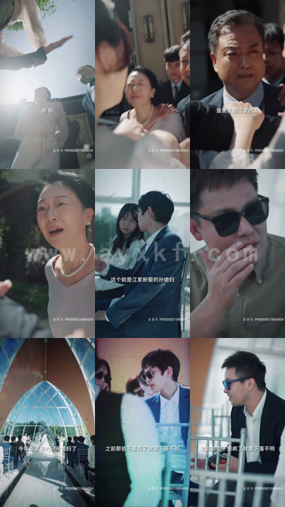 5348-心机老公爱装病(81集)