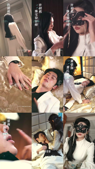 5620-天降四宝大佬爹地快投降(81集) 最新 图1张