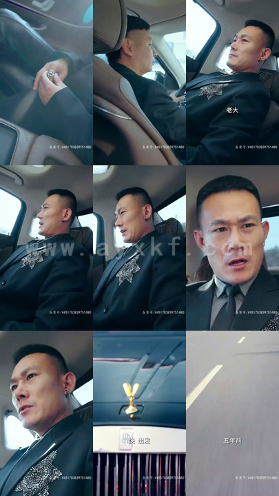 5290-无上天师(被陷害入狱后我成了阴阳天师)(87集)