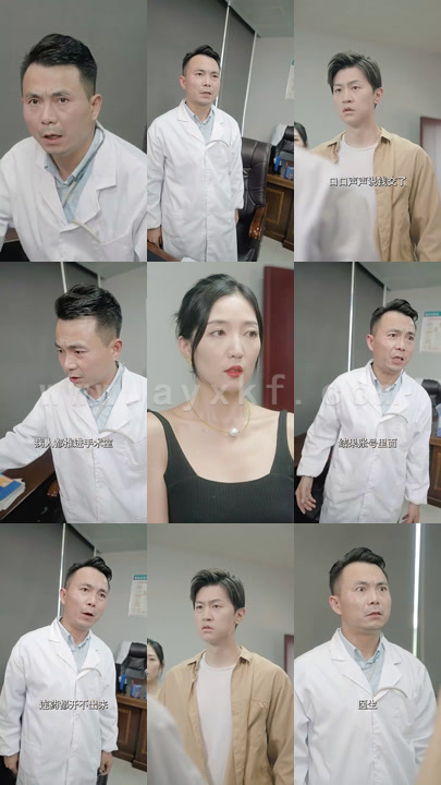 4675-新版-巅峰人生(101集) 内容图1 一个实时收录全网最齐全的短视频短剧网剧小剧场的网站! 4675-新版-巅峰人生(101集) 最新 图1张