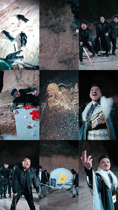 5375-无名仙师(94集)9