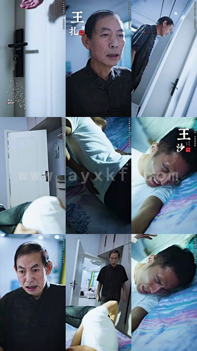 4867-山村诡事(100集)