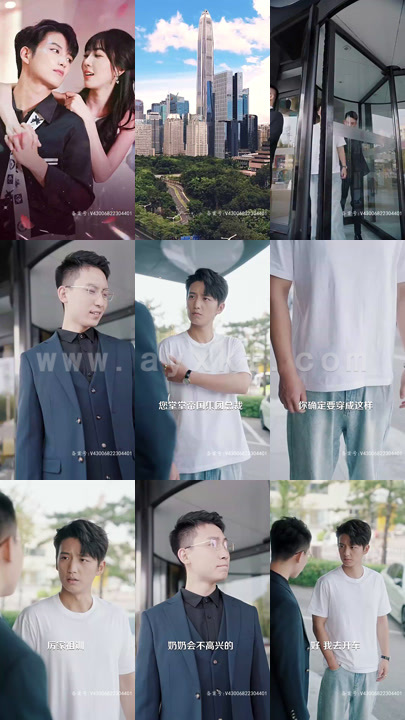 4754-花一开就相爱吧(98集)