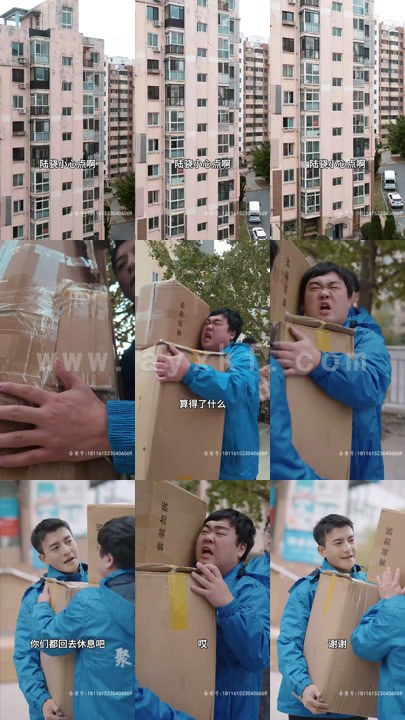 5314-狼神殿(98集)