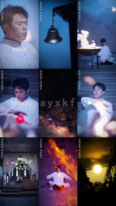 4664-下山后-我成为四位师姐的宝(80集) 最新 图1张