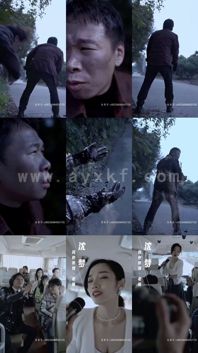 4843-逃离迷境(70集)