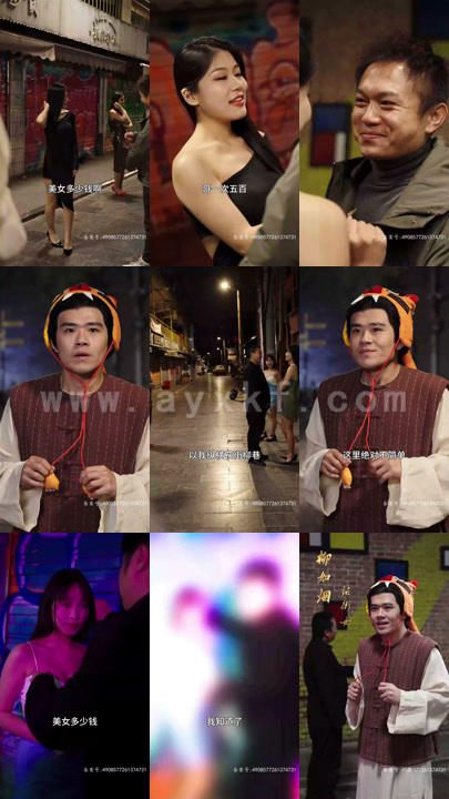 5193-来到2024(83集) 内容图1 一个实时收录全网最齐全的短视频短剧网剧小剧场的网站! 5193-来到2024(83集) 最新 图1张