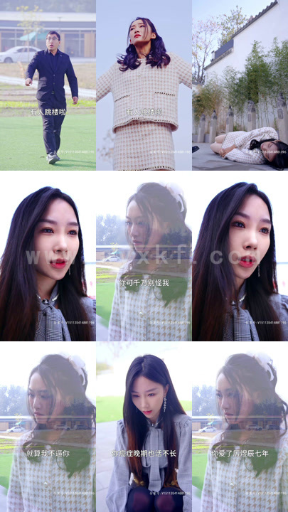 5197-霸总妻子的逆袭(98集) 内容图1 一个实时收录全网最齐全的短视频短剧网剧小剧场的网站! 5197-霸总妻子的逆袭(98集) 最新 图1张