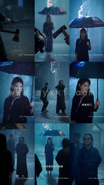 4703-侯门神医大小姐(93集)