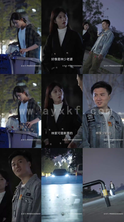 4698-不装了-脚踹渣男后我成了全球女战神(40集)