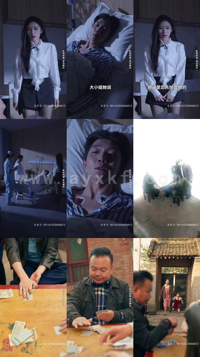 4969-重启1998(89集)