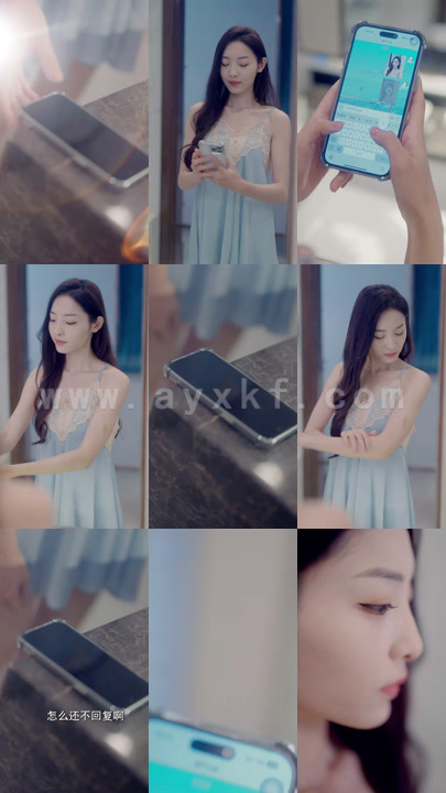 5114-偏爱救赎(乱芳心)(95集)