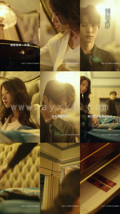 4949-脱缰(80集)王格格 张集骏 内容图1 一个实时收录全网最齐全的短视频短剧网剧小剧场的网站! 4949-脱缰(80集)王格格 张集骏 最新 图1张