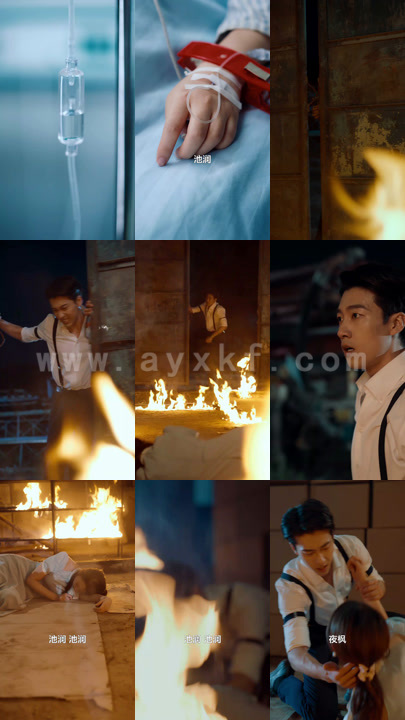 5076-夫人-秦少又跑了(80集) 内容图1 一个实时收录全网最齐全的短视频短剧网剧小剧场的网站! 5076-夫人-秦少又跑了(80集) 最新 图1张