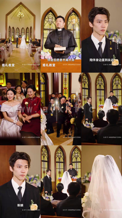 5485-白色生死恋$猎杀游戏(83集)