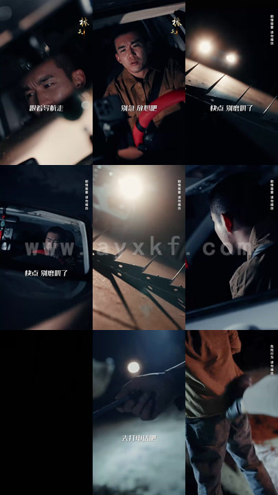 4730-新版-我的美女总裁(99集)