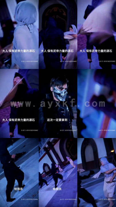 5413-(降临)全球高武武帝降临(77集) 最新 图1张