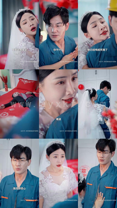 4680-重返1993之古董大亨(80集)