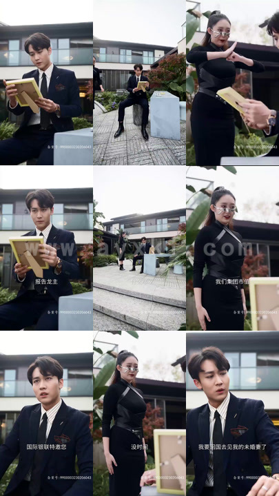 5582-至高龙主(104集)