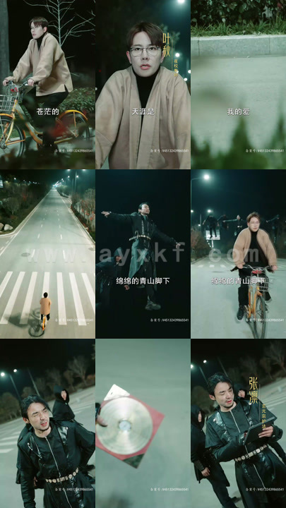 5244-我的弟子全是绝世高人(87集)