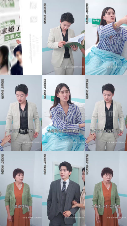 5524-被退婚后-我求婚了总裁大叔！(93集)