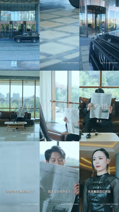 5034-无上修罗(99集)