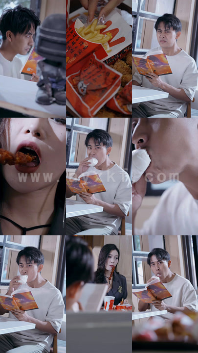 5472-我的巅峰人生(97集)