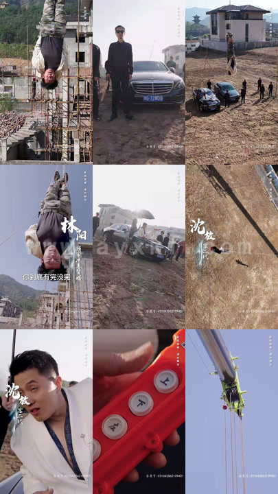 4996-修仙狂飙从提出离婚开始(106集) 内容图1 一个实时收录全网最齐全的短视频短剧网剧小剧场的网站! 4996-修仙狂飙从提出离婚开始(106集) 最新 图1张