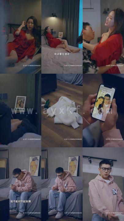 4595-我的群聊通天界(64集) 内容图1 一个实时收录全网最齐全的短视频短剧网剧小剧场的网站! 4595-我的群聊通天界(64集) 最新 图1张