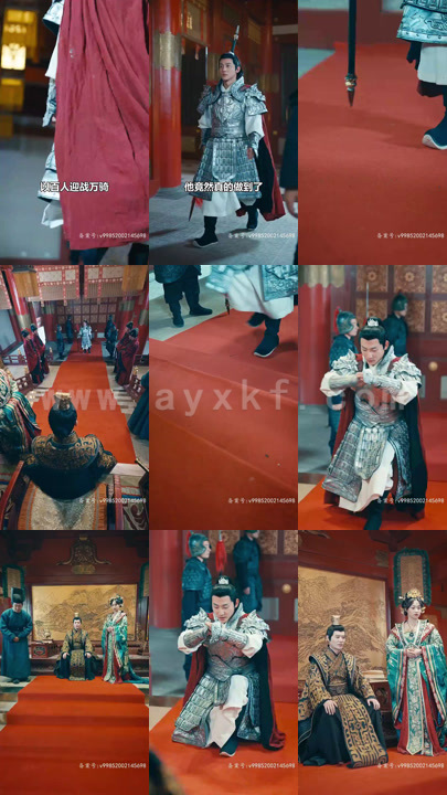 5086-太监名将-穿越现代抢老婆(60集)