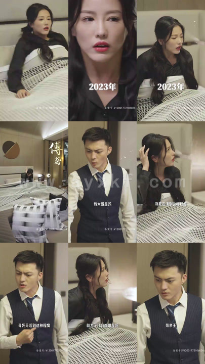 5183-将军妃你不可(80集) 内容图1 一个实时收录全网最齐全的短视频短剧网剧小剧场的网站! 5183-将军妃你不可(80集) 最新 图1张