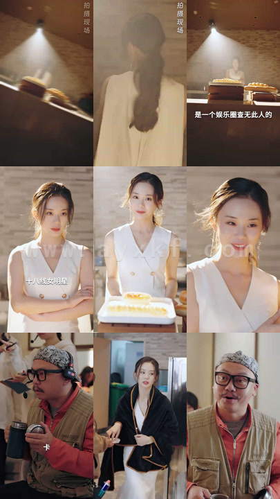 5015-磕的CP杀疯了(96集)