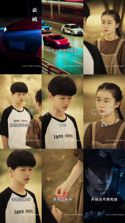 4736-我被总裁骗了婚(72集)