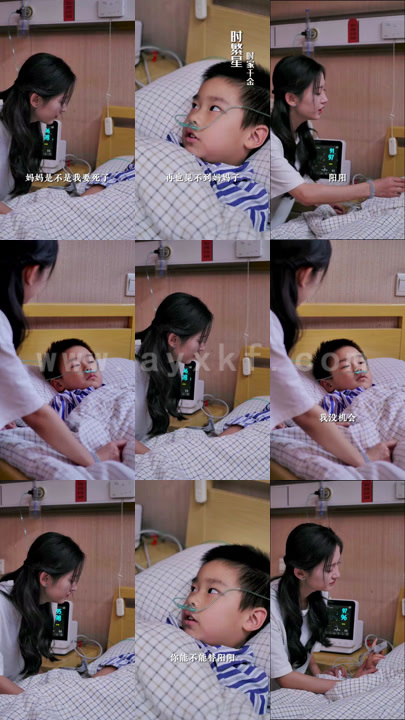 4998-星星知我心(100集)