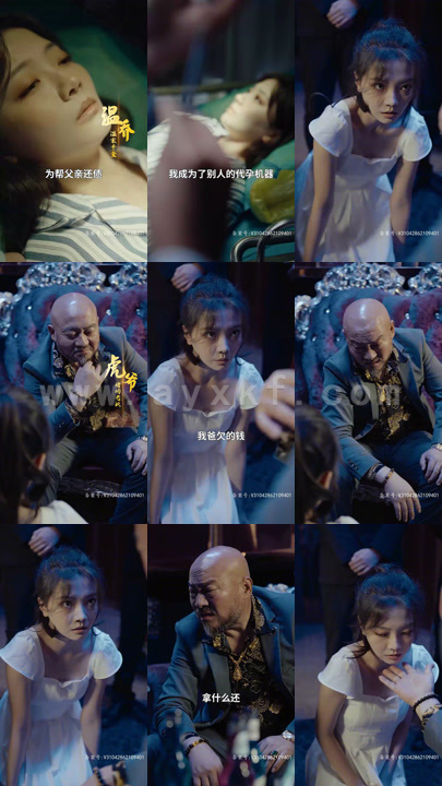 5326-一胎二宝-我的妈咪惹不得(97集)