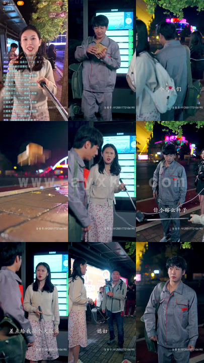 4663-新版-逆袭打工人(90集) 内容图1 一个实时收录全网最齐全的短视频短剧网剧小剧场的网站! 4663-新版-逆袭打工人(90集) 最新 图1张