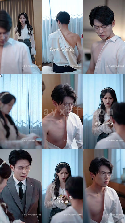 5458-千亿影后魂穿十八线女星(100集)