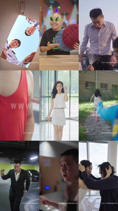 4381-老板上了我的身(85集)