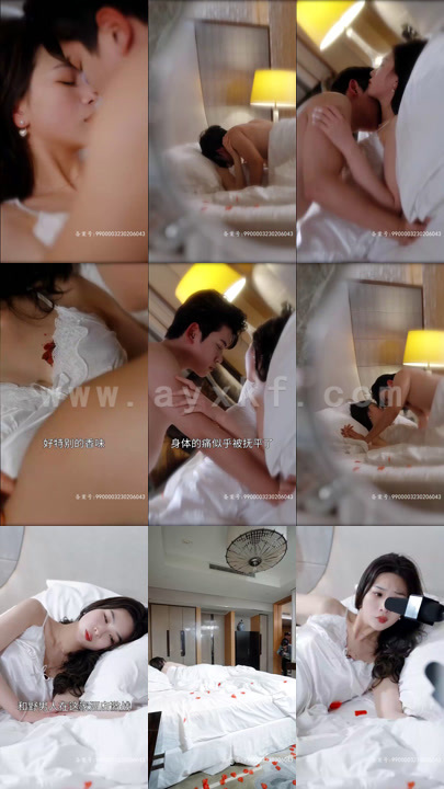 4418-真千金带龙凤双宝惊艳全球(80集) 内容图1 一个实时收录全网最齐全的短视频短剧网剧小剧场的网站! 4418-真千金带龙凤双宝惊艳全球(80集) 最新 图1张