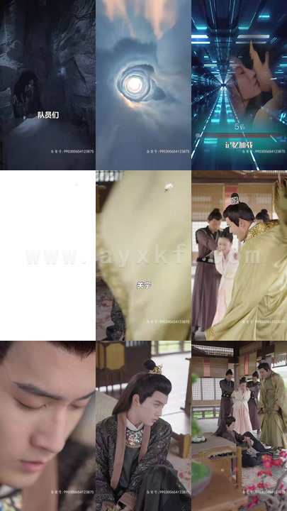 3653-帝国第一驸马(96集)