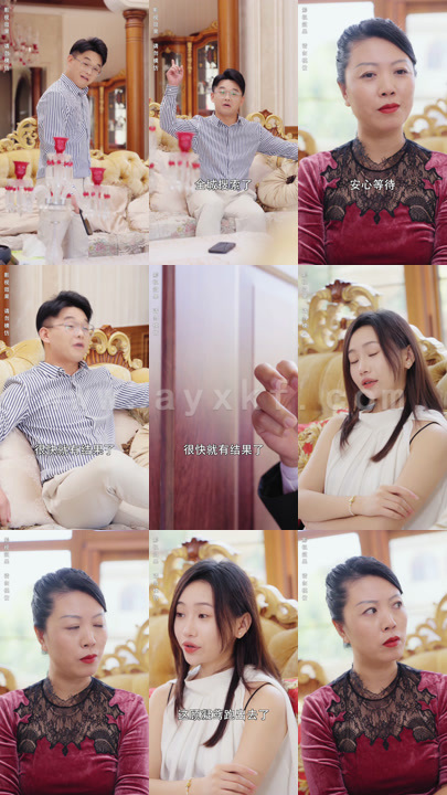 4254-涅槃千金(82集) 最新 图1张