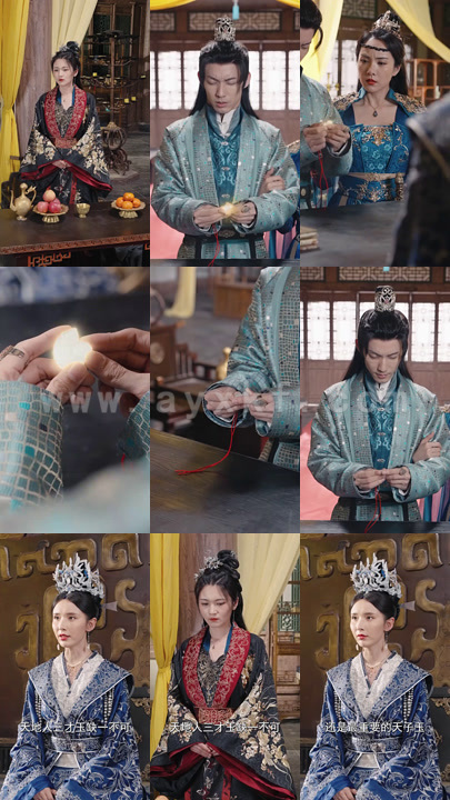 3846-我的女王大人(102集)